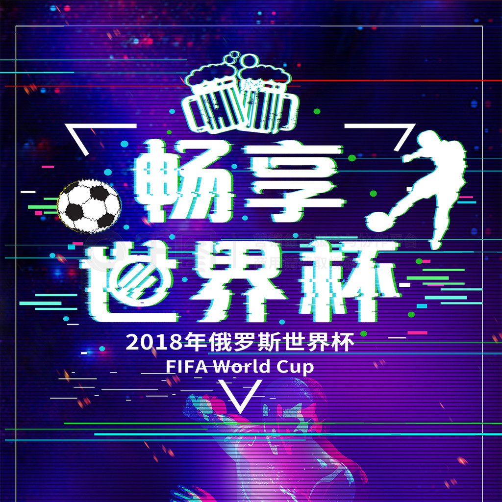 倒计时的数